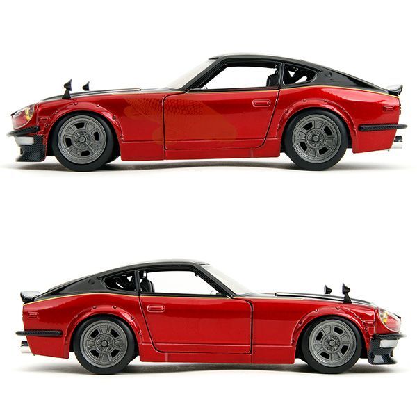DATSUN