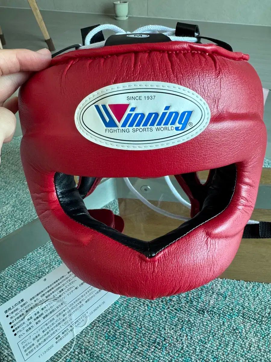 ウイニング(WINNING) ボクシング ヘッドギア カラーオーダー