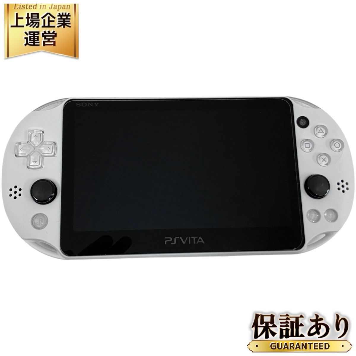 SONY PS VITA PCH-2000 ホワイト 本体 ゲーム機 ソフト付き