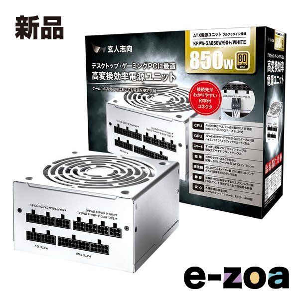 KYOSUKE HIMURO/氷室京介 TOUR2010-11 BORDERLESS 50×50 ROCK'N'ROLL