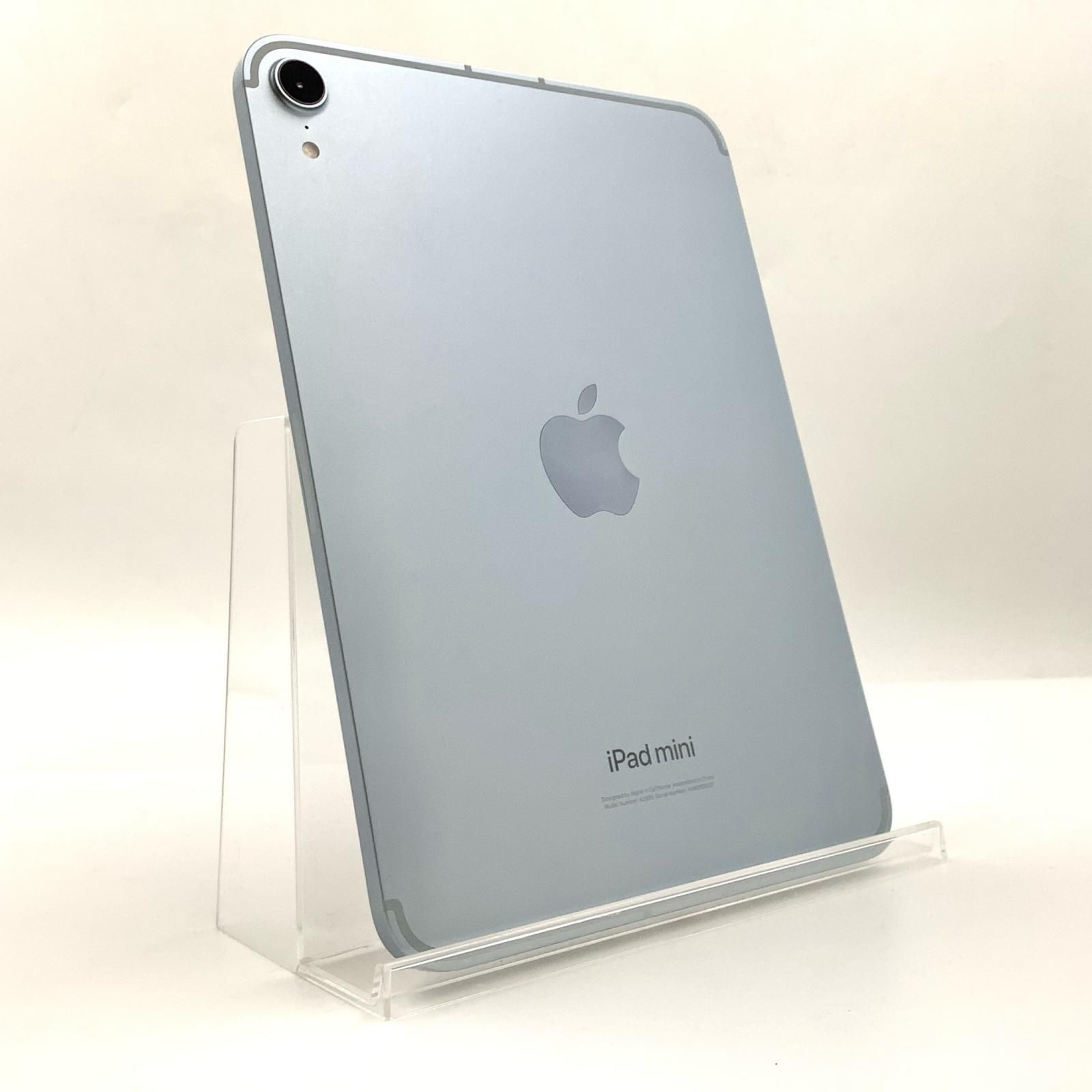 全額返金保証】【最速発送】Apple iPad mini 第7世代 128GB ブルー