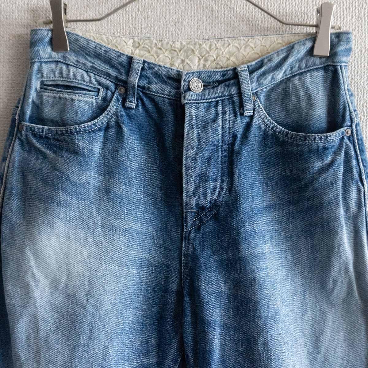 ミナペルホネン 25050296