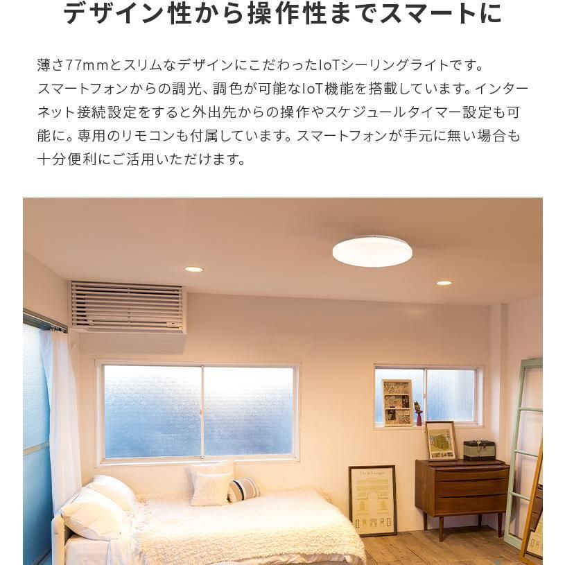 調色