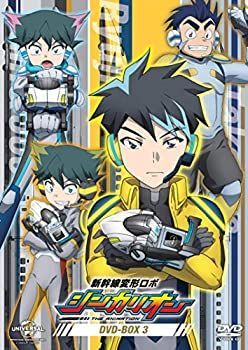 新幹線変形ロボ シンカリオンDVD BOX3(通常版) 【公式通販】