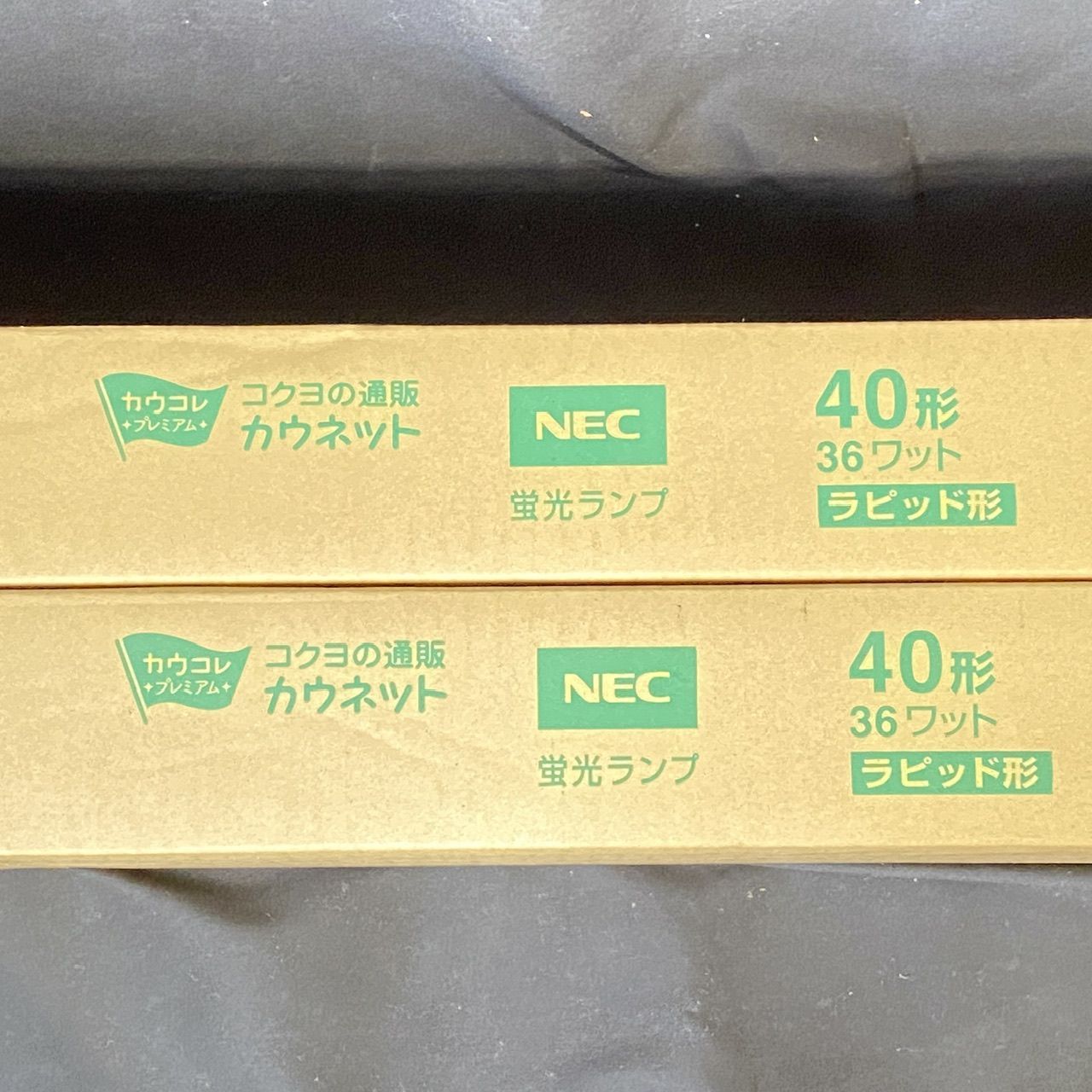 ホタルクス ラピッド式 40W 蛍光灯 カウネット 照明 業務用 ライト ホタルクス ラピッド式 40W 蛍光灯 カウネット 照明 業務用 ライト
