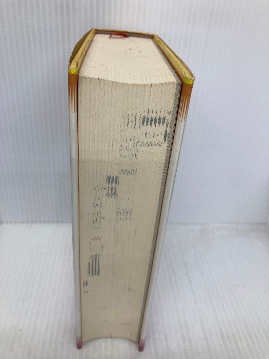 中国妖怪人物事典 講談社 實吉 達郎