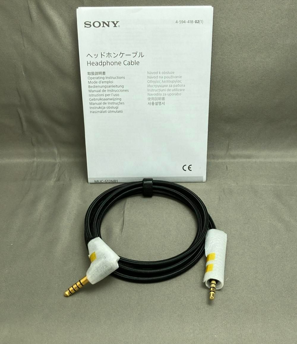 ソニー ヘッドホンケーブル MUC-S12NB1 SONY