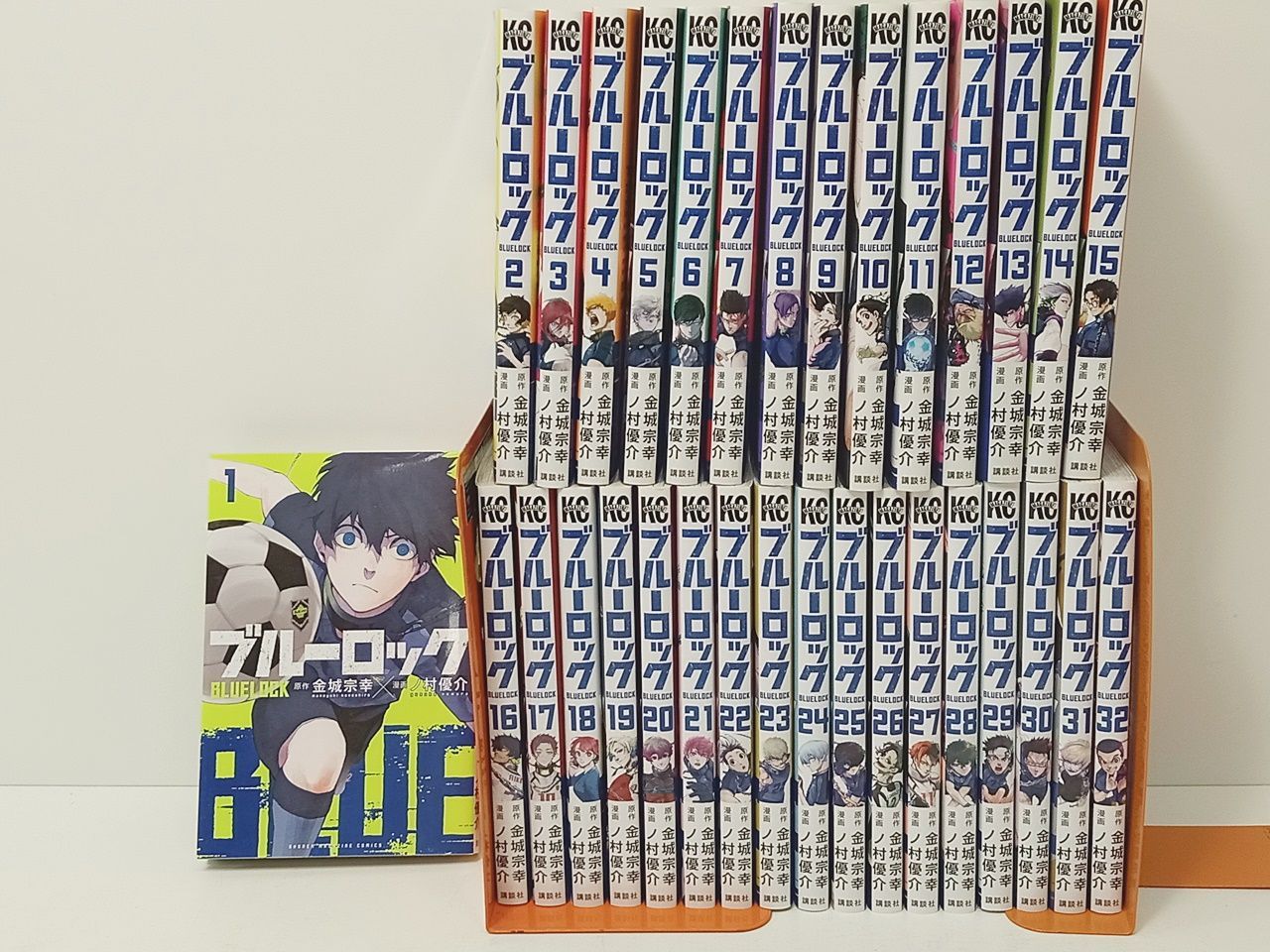 ブルーロック 1-32 金城宗幸 ノ村優介 まとめ セット ブルーロック