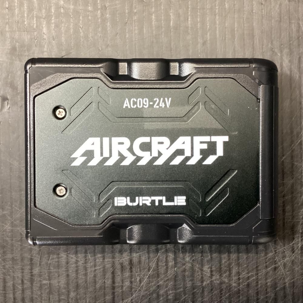 バッテリー 充電器付