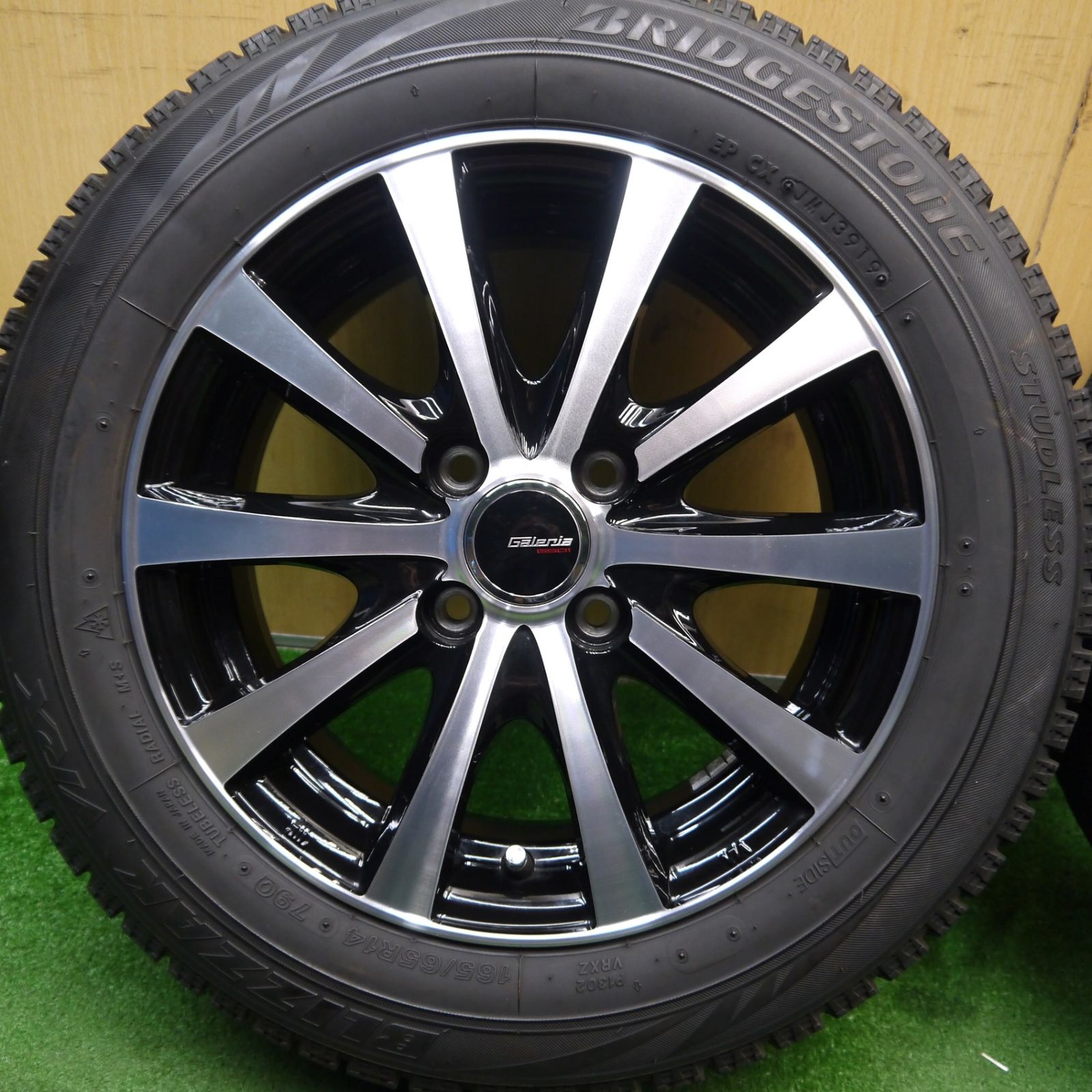 Galeria GS01