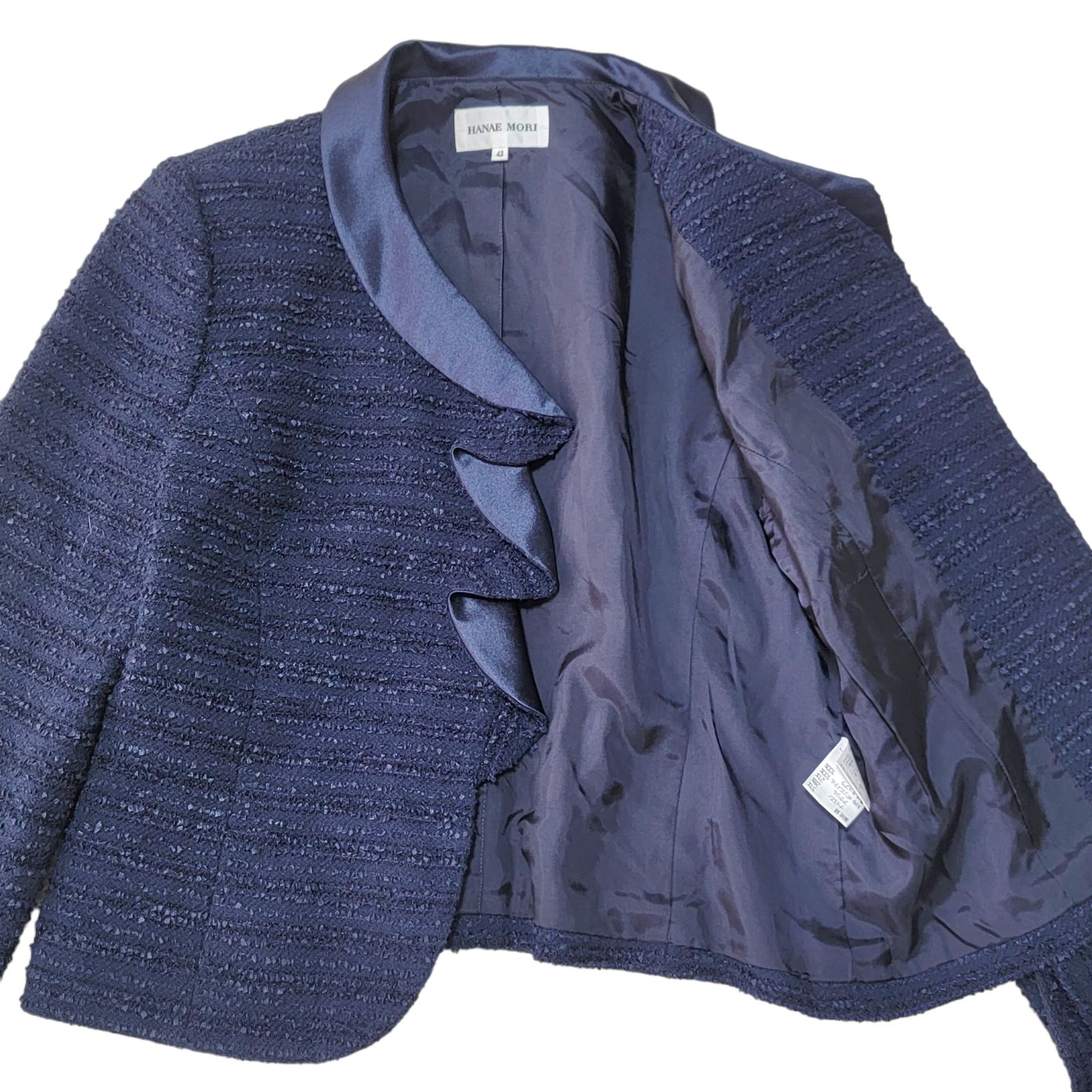 極美品】日本製 ハナエモリ HANAE MORI コットンツイード 13号 極美品】日本製 ハナエモリ HANAE MORI コットンツイード 13号
