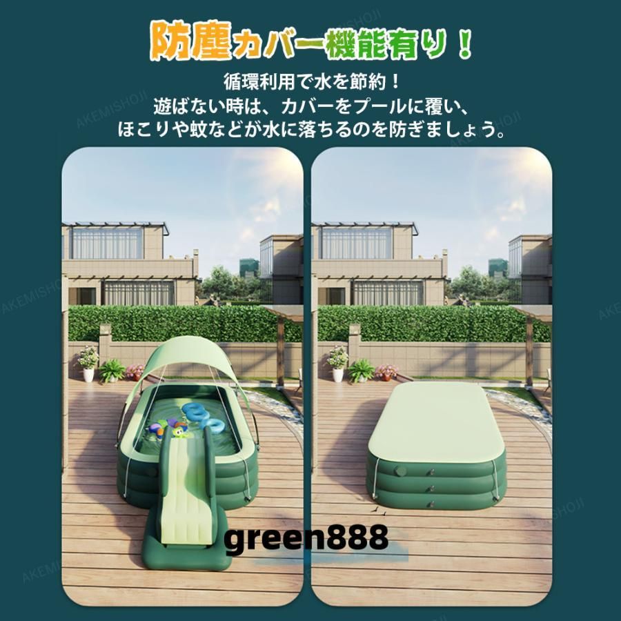 空気入れ 折りたたみ