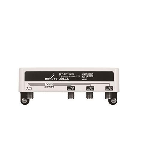 壁美人 テレビ壁掛金具 小 白 若林製作所 特許技術！家庭用ホッチキス