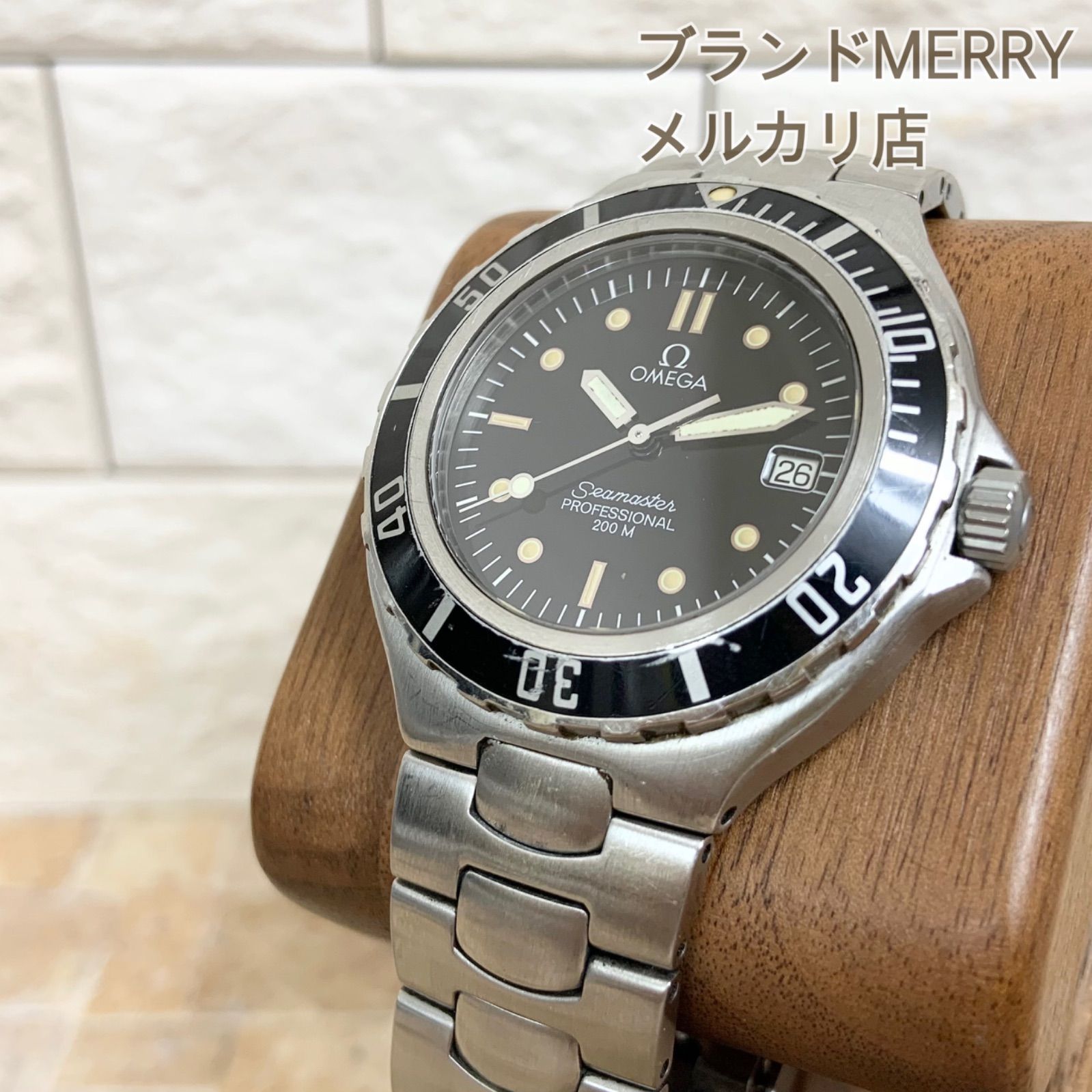 OMEGA シーマスター プロフェッショナル 200m 黒 腕時計 クォーツ オメガ sea master 36mm SS - メルカリ