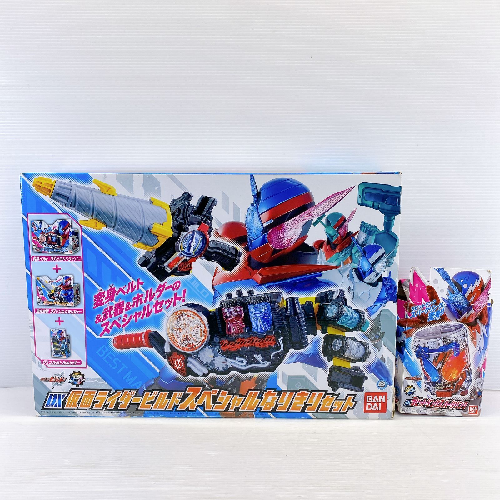 仮面ライダービルド　ドライバー　セット DXビルドドライバー＆フルボトルホルダーセット｜仮面ライダー