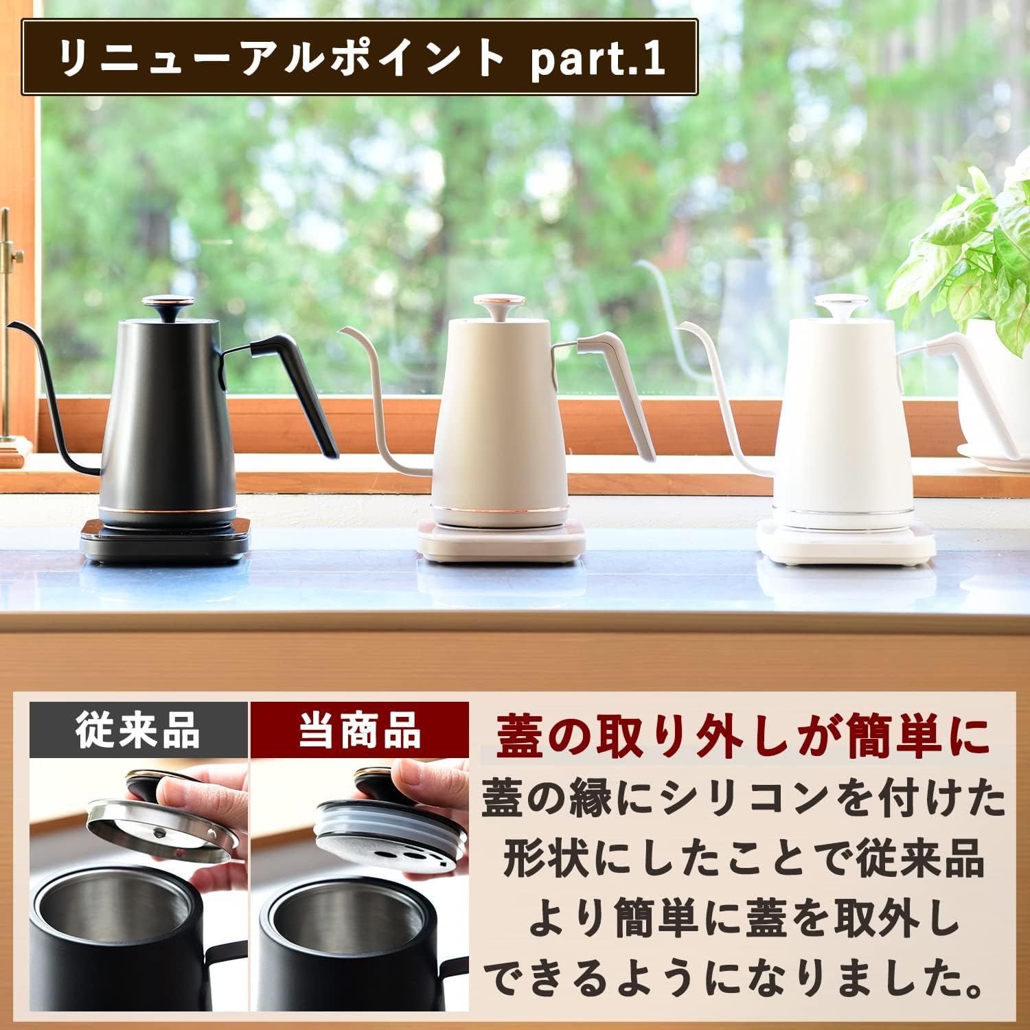二人暮らし