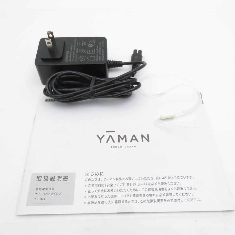美品 YA-MAN ヤーマン YJH4B ナイトリペアアイロン ヘアケア