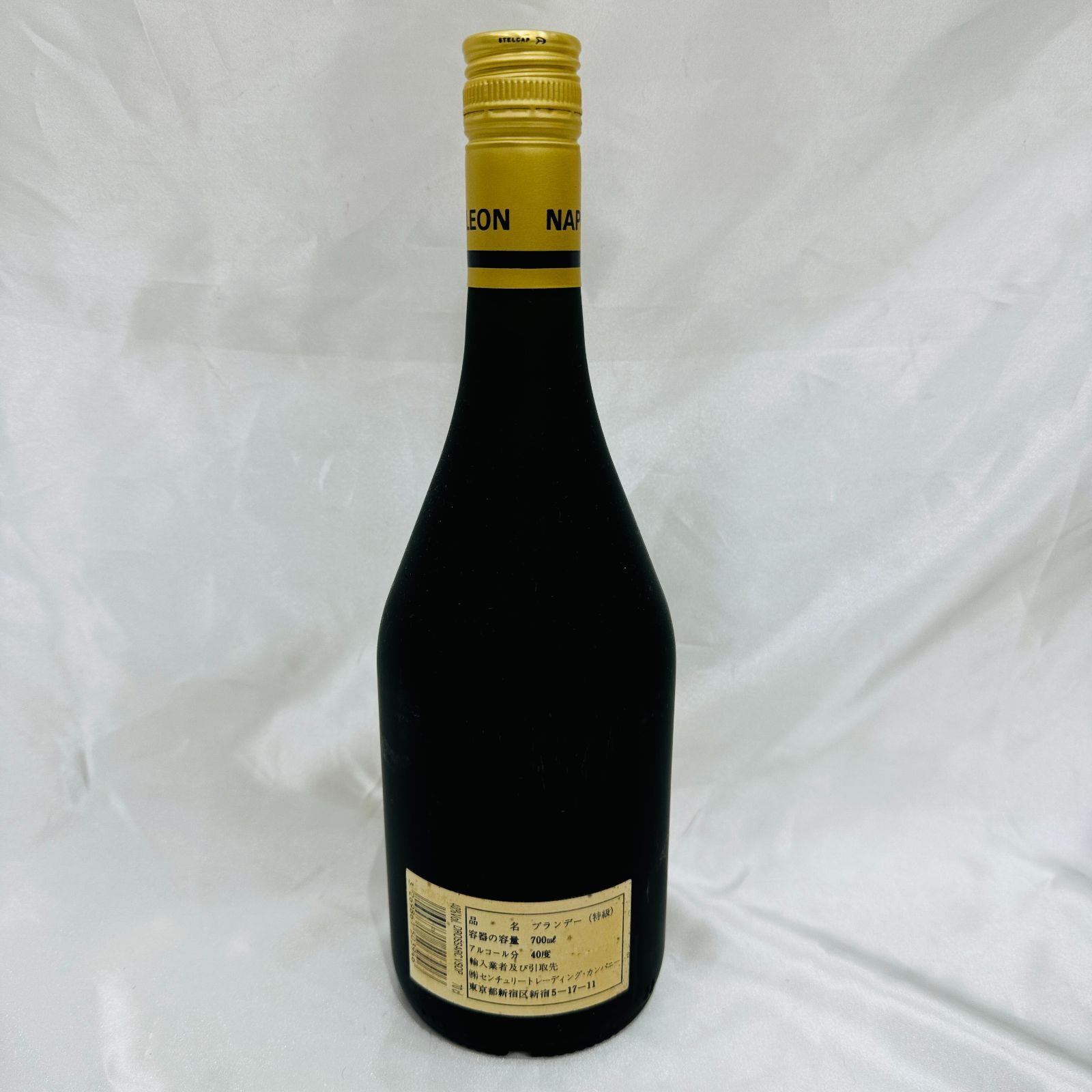ナポレオン VSOP ブランデー【特級】 【公式通販】