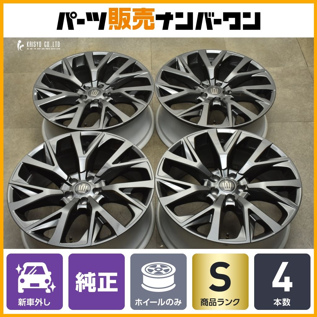 新車外し品 トヨタ クラウン エステート Z 純正 21in 8.5J 35 PCD114.3 スポーツ クロスオーバー レクサス NX RX スタッドレスにも