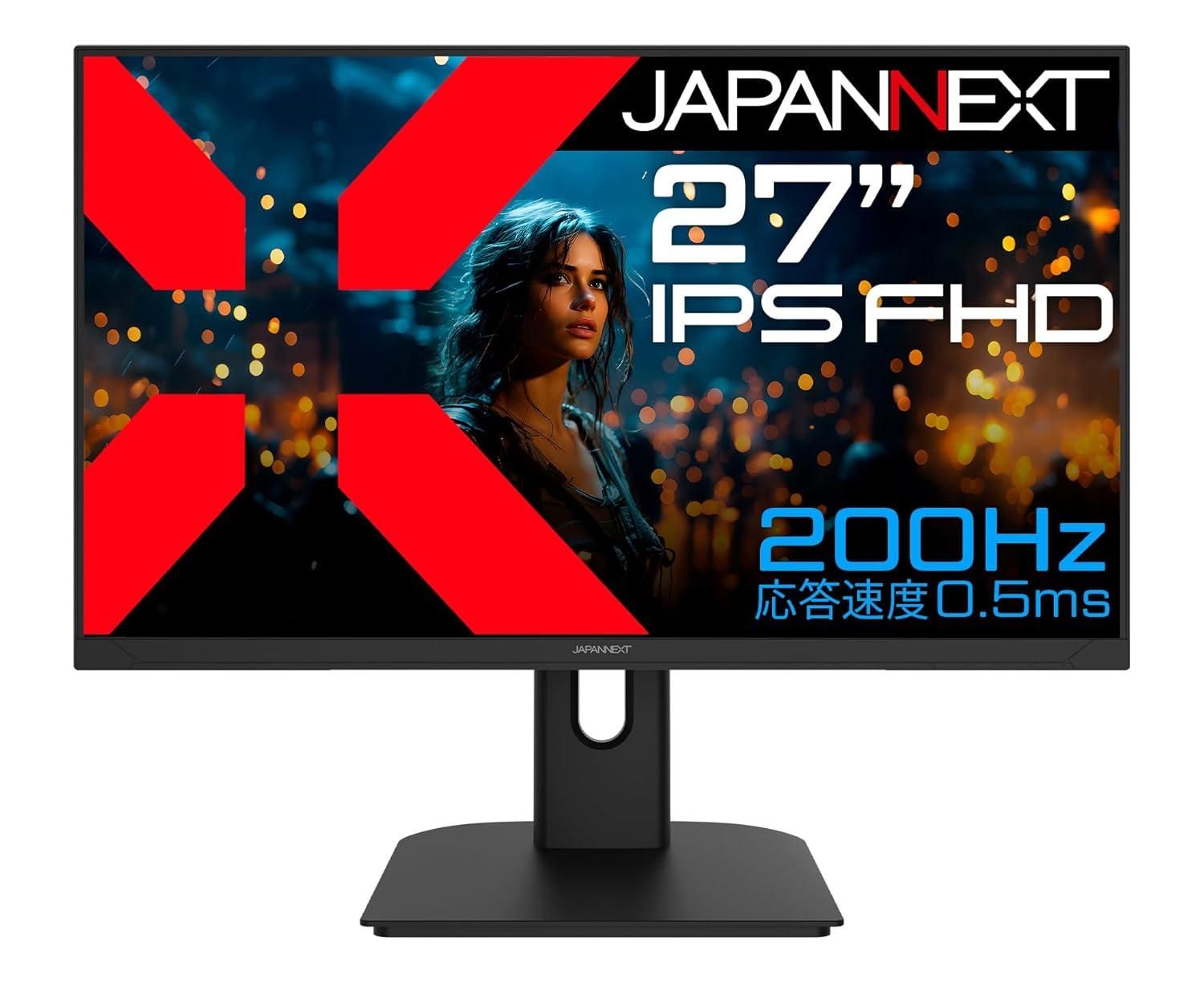 2営業日で発送 JAPANNEXT ジャパンネクスト JN-IPS27G200F 27.0型 液晶 1920×1080 スピーカー搭載 DisplayPort1.2 HDMI2.0×2