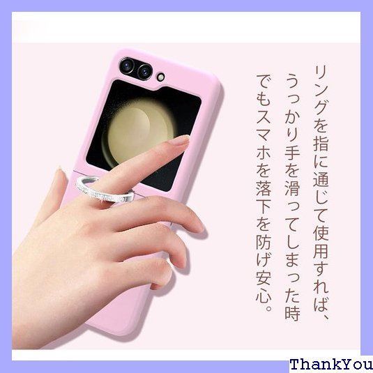 galaxy z flip5 ケース リング付き おしゃれ galaxyフリップ5 スマホケース 薄型 軽量 シンプル スタンド機能 落下防止  指紋防止 galaxy折りたたみケース Galaxy Z Flip 5 ブラック 642 - メルカリ