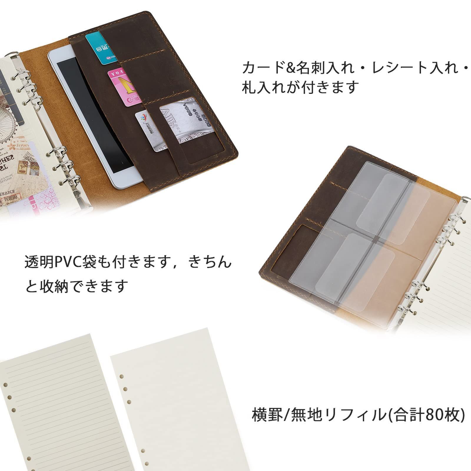 PVCポケット|ペンホルダー付 卒業記念品