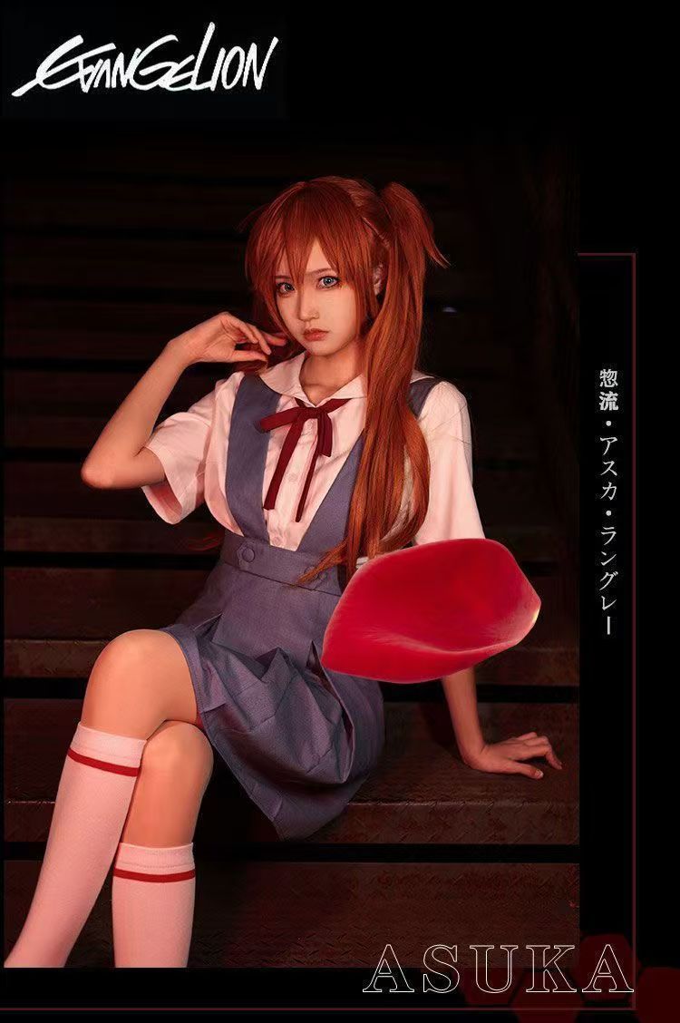 Cosplay 新世紀エヴァンゲリオン風 綾波レイ 明日香 惣流 アスカ Cosplay 新世紀エヴァンゲリオン風 綾波レイ 明日香 惣流 アスカ