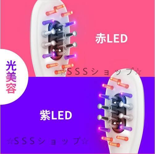 電気ブラシ EMS ブラシ スカルプケア 電気バリブラシ 頭皮3D振動