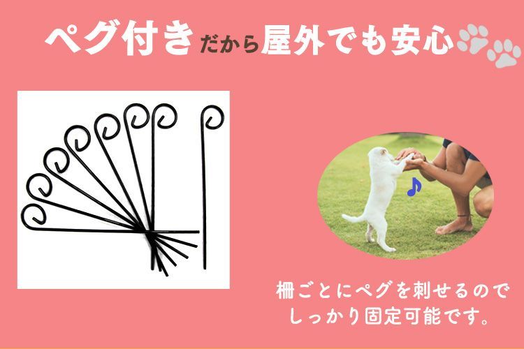 犬用ケージ