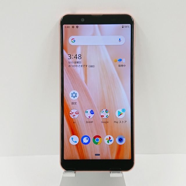 AQUOS sense3 basic SHV48 au ライトカッパー 送料無料 本体 c04666