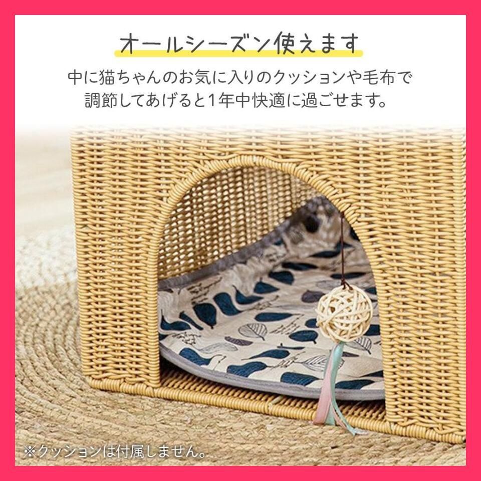 猫ちぐら