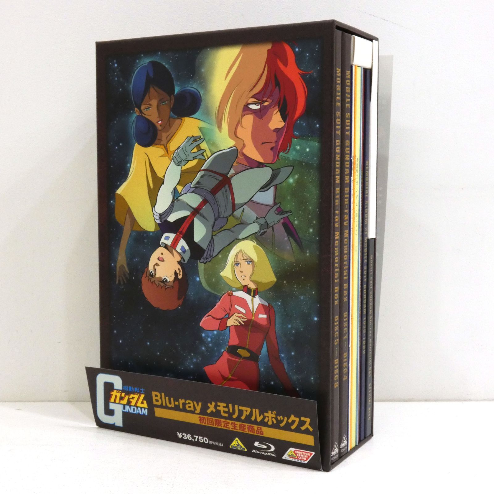 小牧店】機動戦士ガンダム Blu-rayメモリアルボックス 初回限定