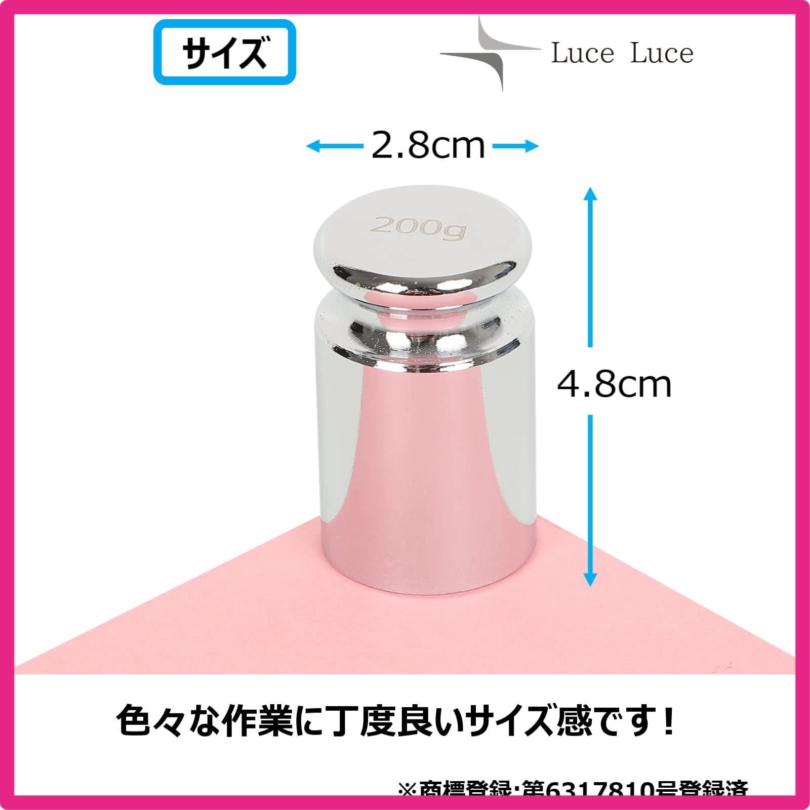 Amazon.co.jp: LuceLuce 文鎮 ペーパーウェイト おもり 重石