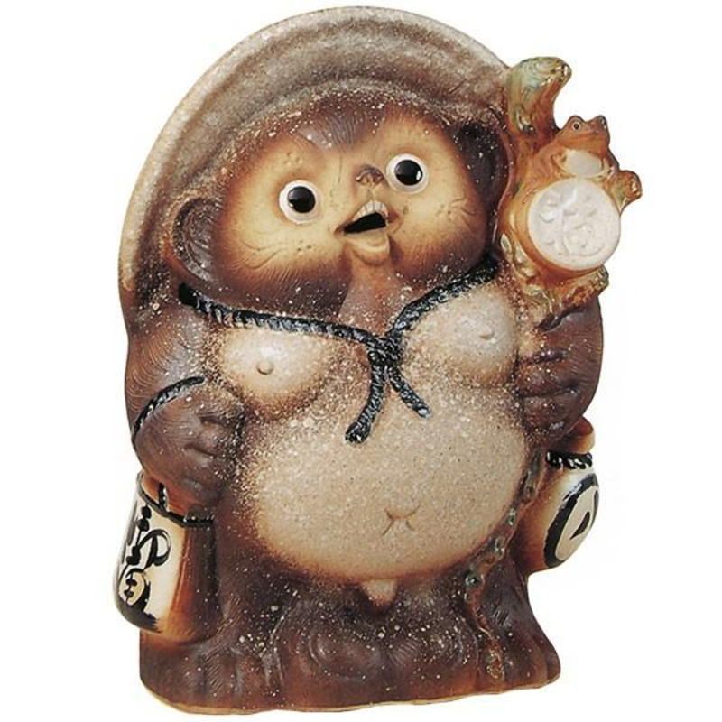 信楽焼 20号福々狸 高さ66 信楽焼 20号福々狸 狸 タヌキ たぬき 高さ66