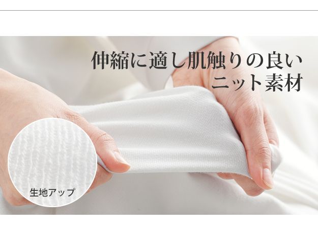 ボックスシーツ