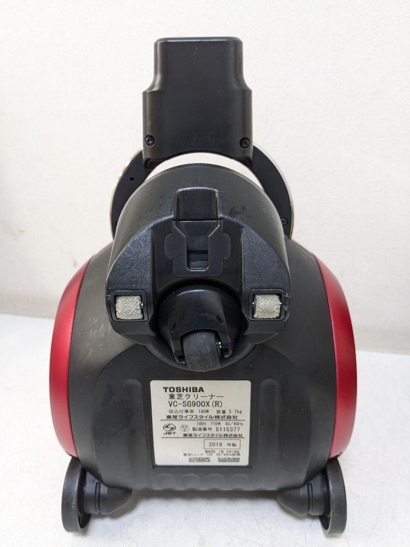 TOSHIBA東芝 サイクロン式掃除機 VC-SG900X(R)布団ブラシ