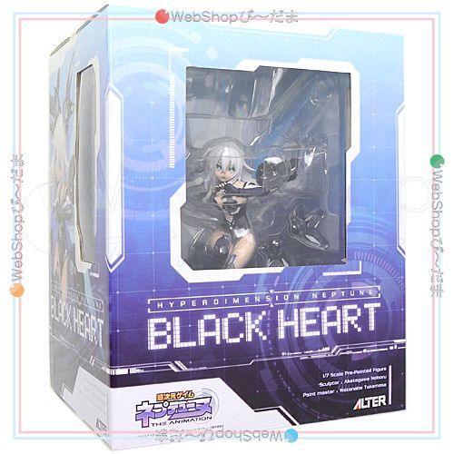 bn:9] 【未開封】 アルター 超次元ゲイム ネプテューヌ ブラック