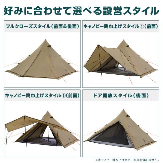 Mサイズ