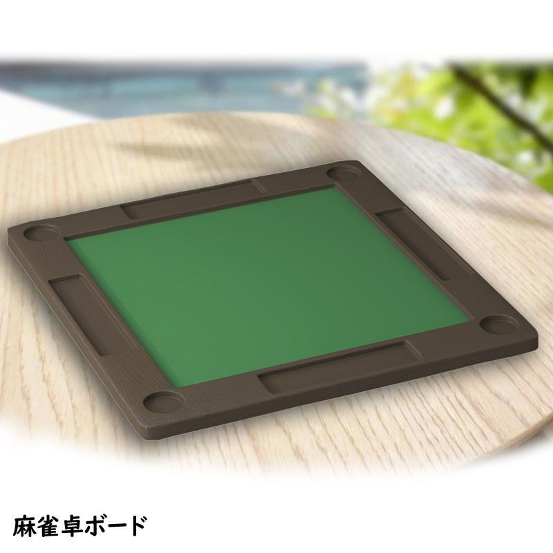 マージャン卓マット zd-ly-b-2