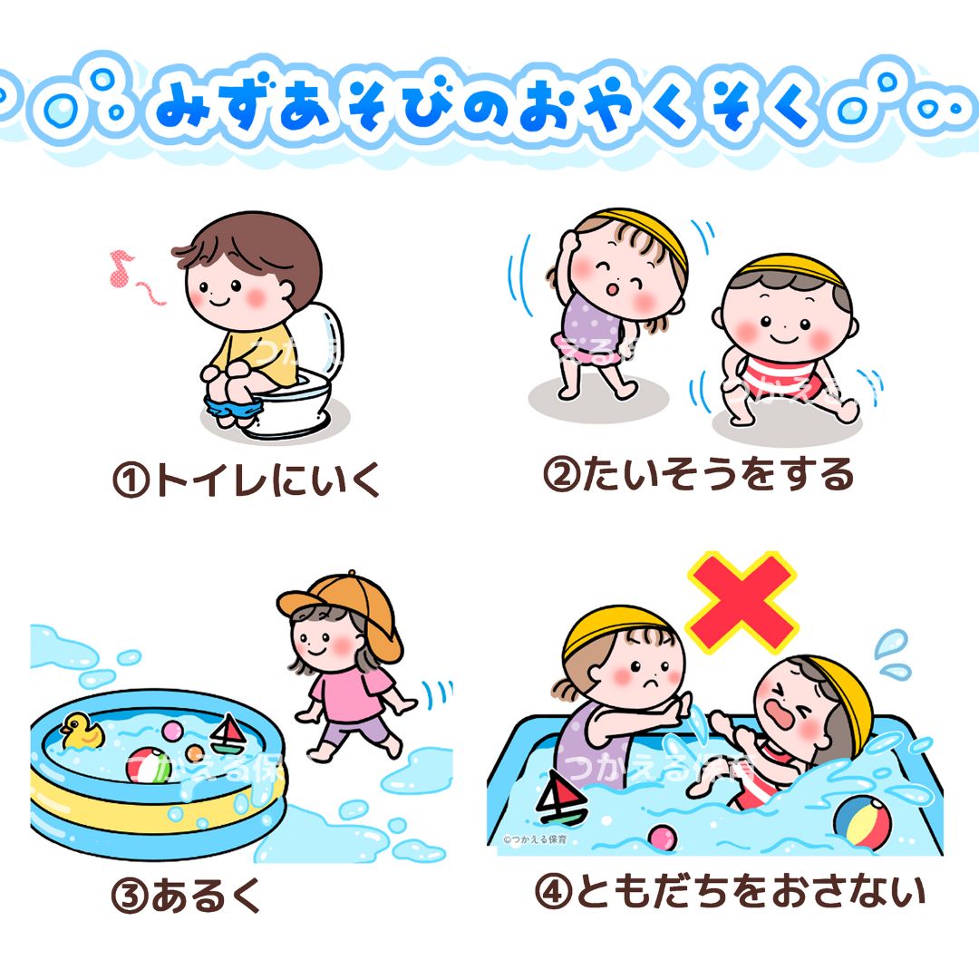 のサムネイル