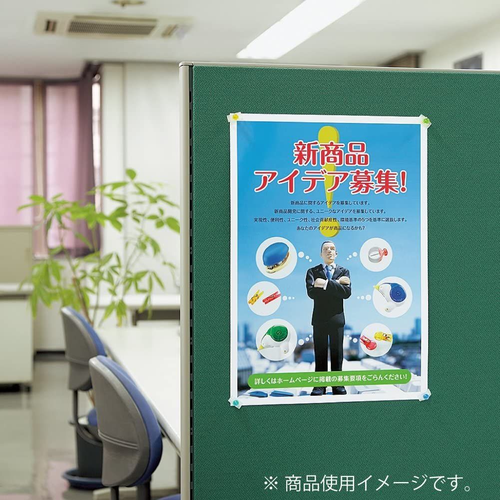 3周年記念イベントが KOKUYO デジカメ光沢紙A4 50枚