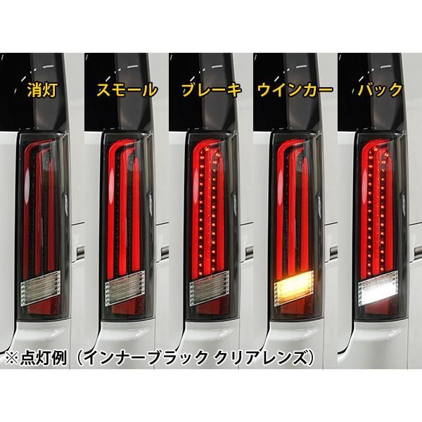 エブリイワゴンDA64W LED