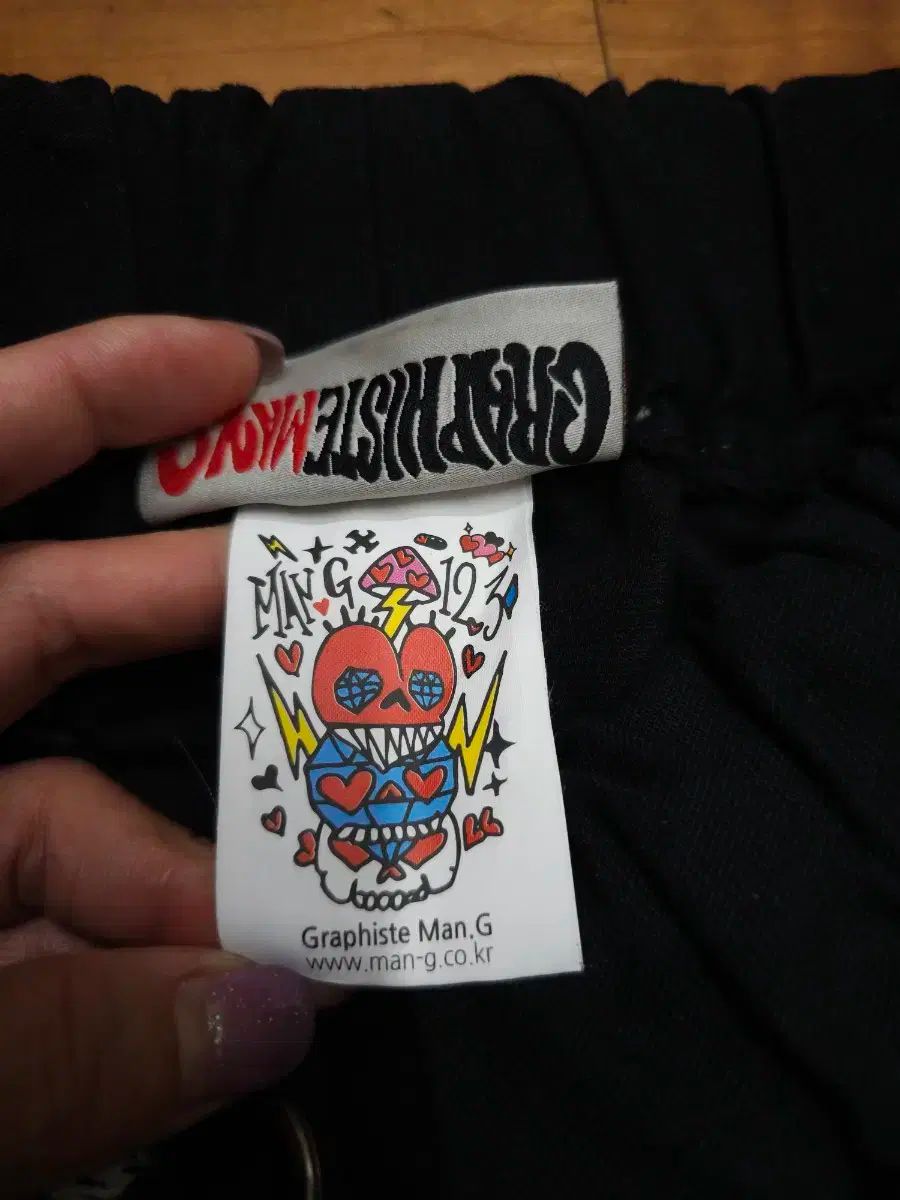 GRAPHISTE MAN