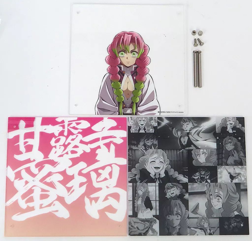 中古】アクリルスタンド・アクリルパネル 甘露寺蜜璃 柱稽古編