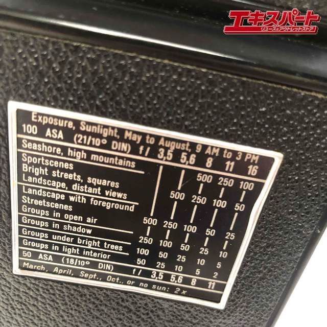 ジャンク品 ROLLEICORD ローライコード 二眼レフカメラ 75mm f3