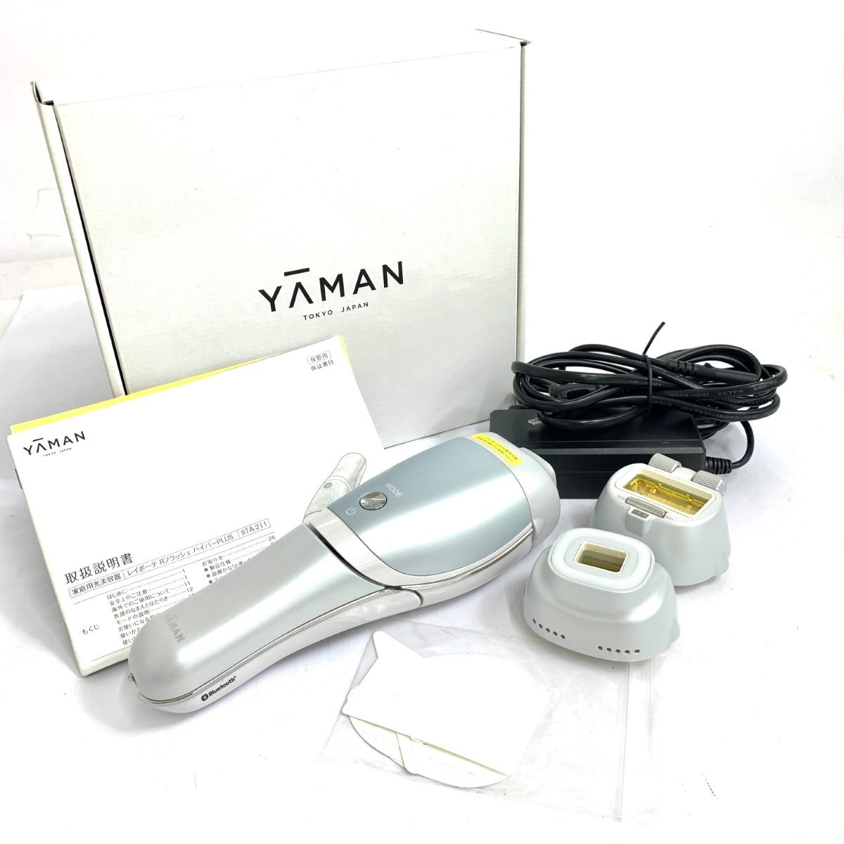 YA-MAN STA-205L [レイボーテR フラッシュハイパー] ヤーマン STA-205L