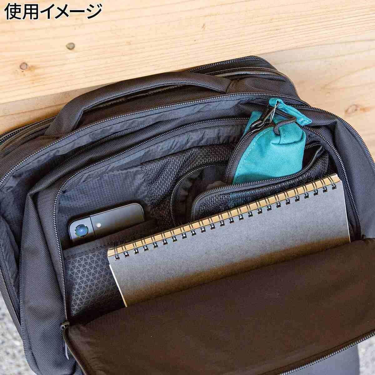 デイパック スリム