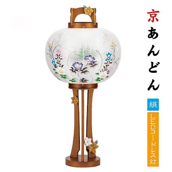 遊戯王 ネオスペース 1st 英語 レリーフ psa8 レリーフ