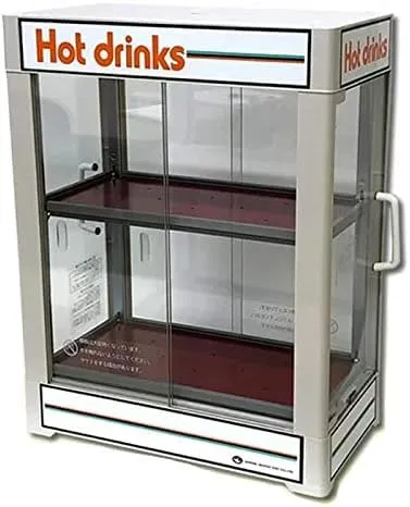 2025年最新】缶ウォーマー 日本ヒーターの人気アイテム - メルカリ