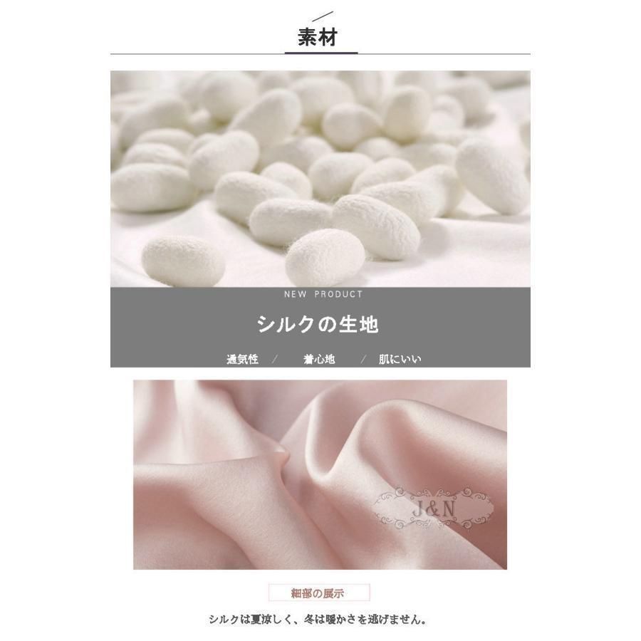 母の日